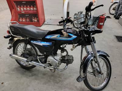 Road Prince 2021 total genuine