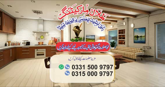 New Studio Apartment Near to NUST Gate 4 ~ Family or Student ~ Sector H-13