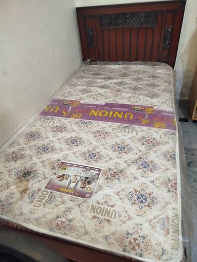 used bed with metras