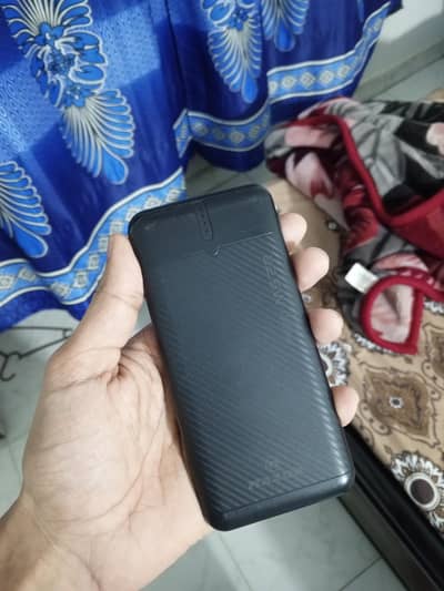 maxon power bank