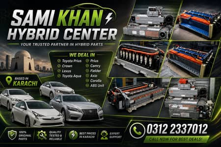 Hybrid Batteries | AGS Battery | Lithium Battery | Car Battery | ABS