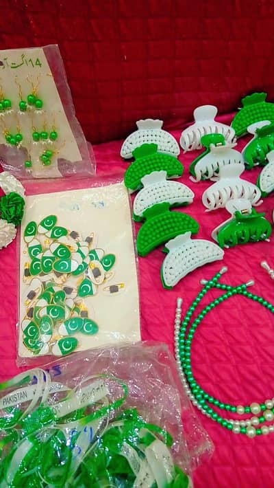 14 august accessories