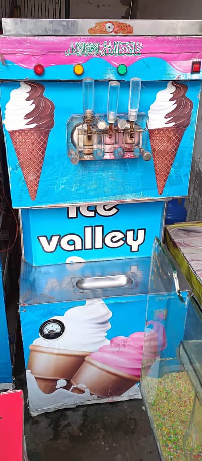 ice cream machine
