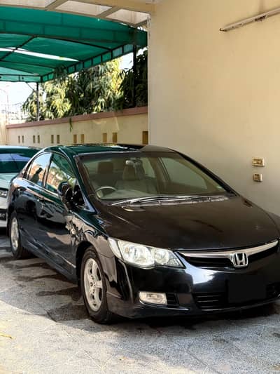 Honda Civic Prosmetic 2007