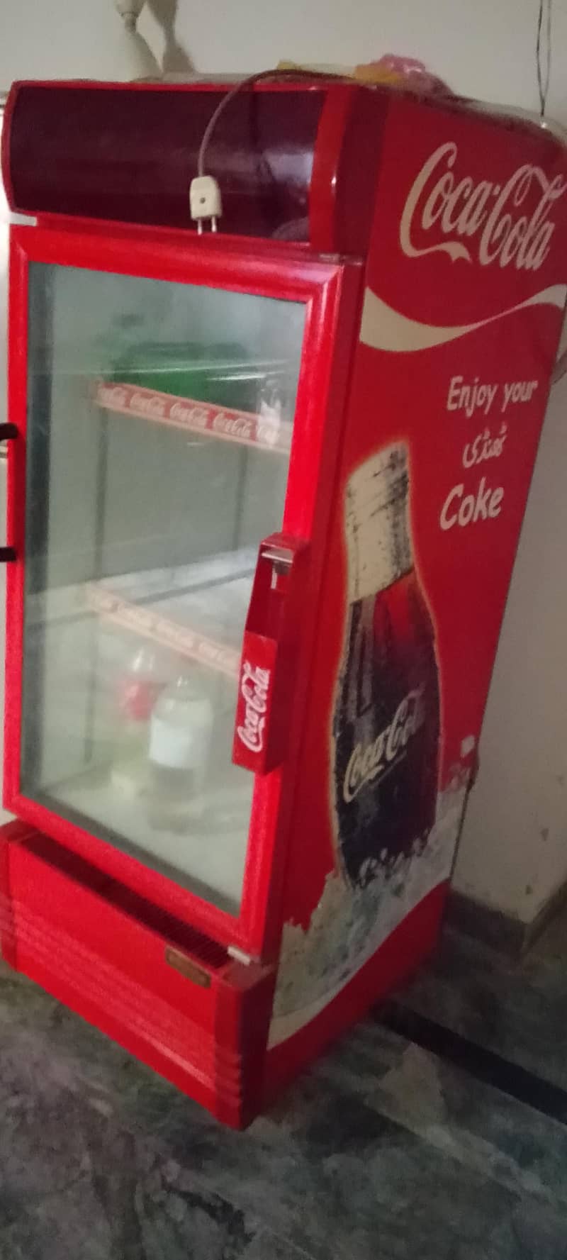 frige 0