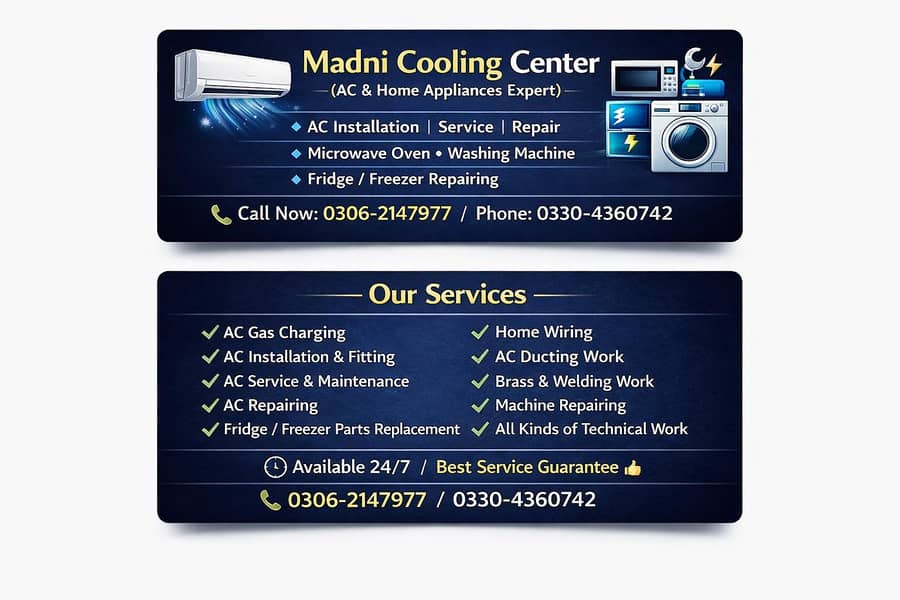 Ac technical 0