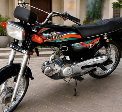Unique Xtreme UD 70 2022