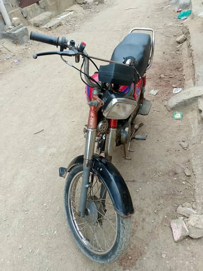Whatsapp number. . 0316/8603495
