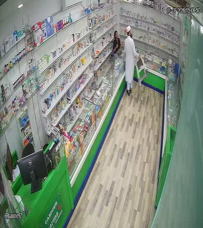 Running Pharmacy for Sale - Owner cannot attend there