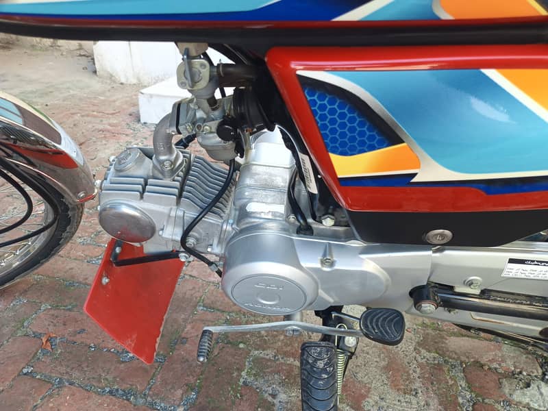 Honda 6
