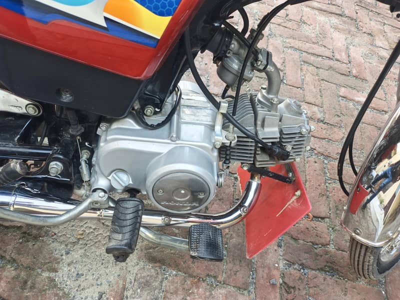 Honda 7