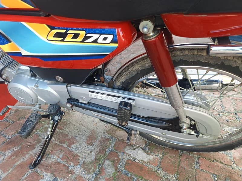 Honda 8