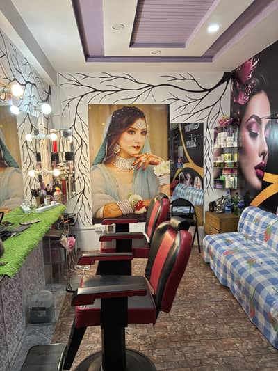Beautiful Beauty Salon For Sale – Fully Equipped