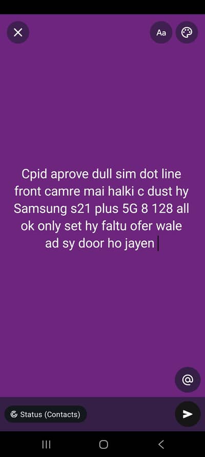 Samsung Mobile S21 Plus 8 128 details pic mai hy
