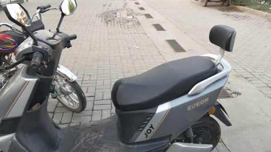 for sale