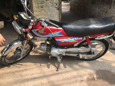 Only serious buyers contact me
