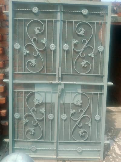 grill door