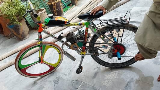 engine bicycle for sale in low price