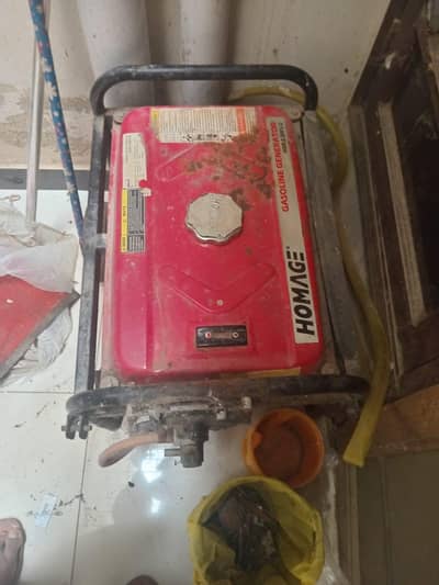 Homeage 2.5 KV
