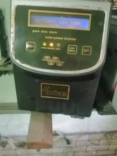 Ups for sale 1000 watts