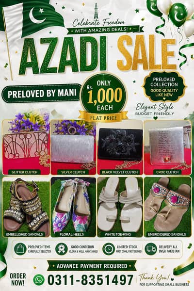 Azadi sala