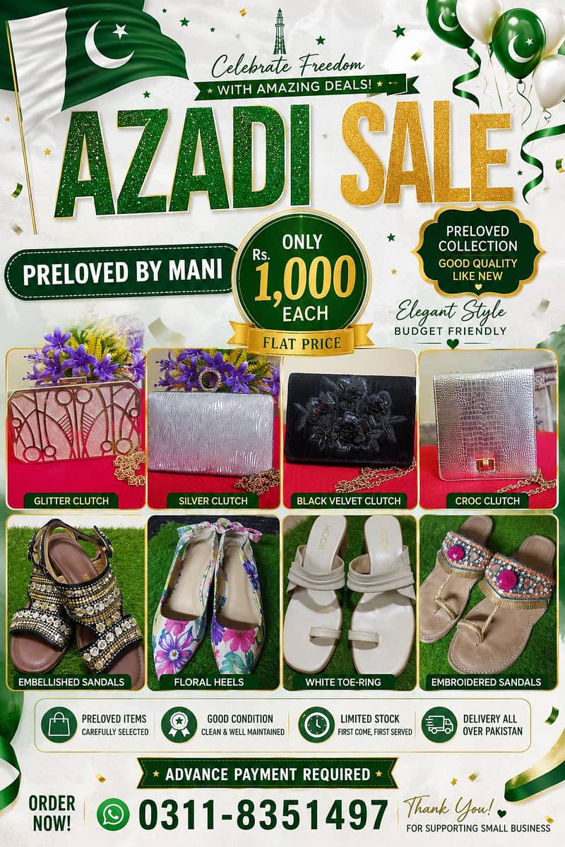 Azadi sala 0
