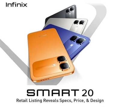 Smart 20 4/64 4/128