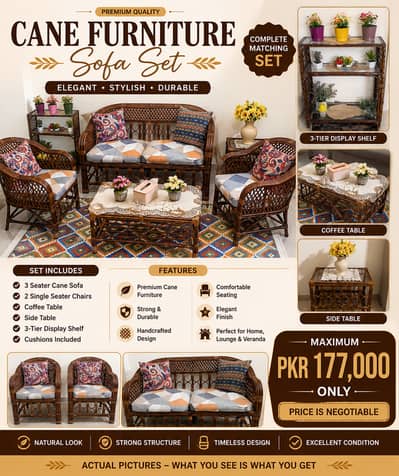Premium Cane Furniture Sofa Set | 3-Seater + 2 Chairs + Tables |