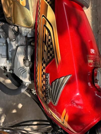 number Laga Howa ha 2025 ka Sticker ha No any problem