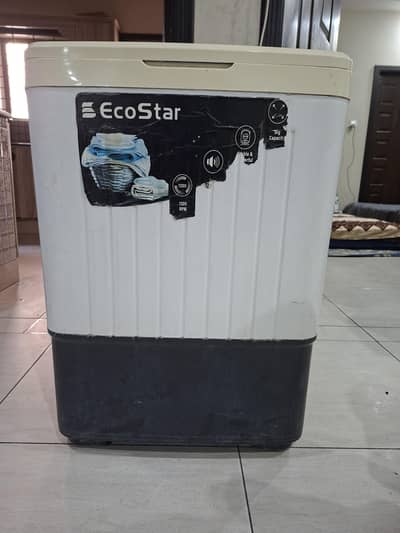 EcoStar Spin Dryer