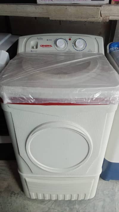 washer machine 