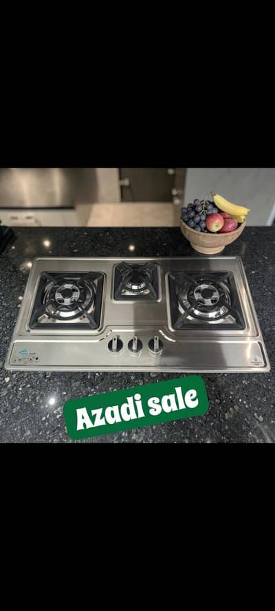 stove heavy chola contact number 03452087298