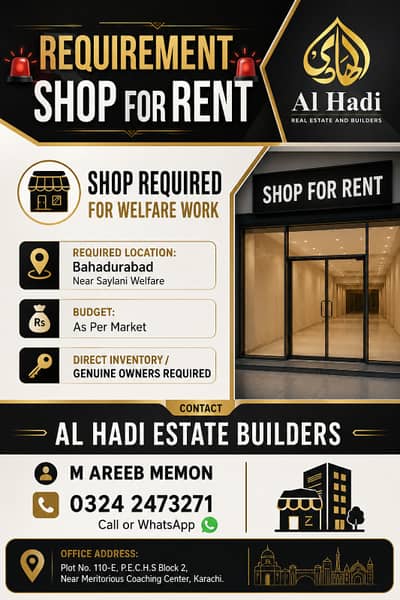 SHOP FOR RENT | TARIQ ROAD