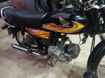 Honda CD70 2020