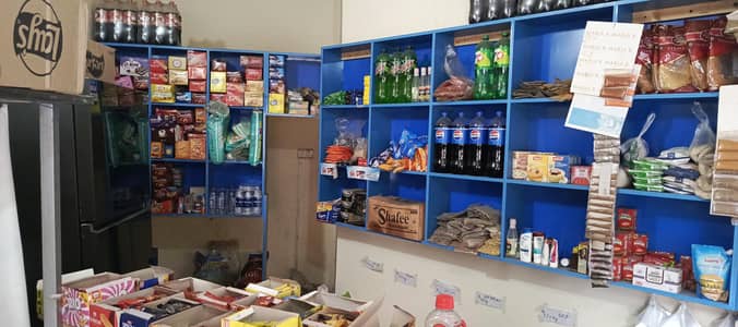general store