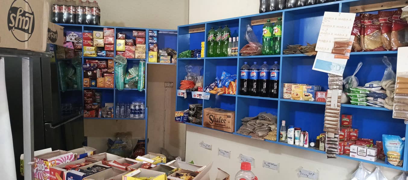 general store 0