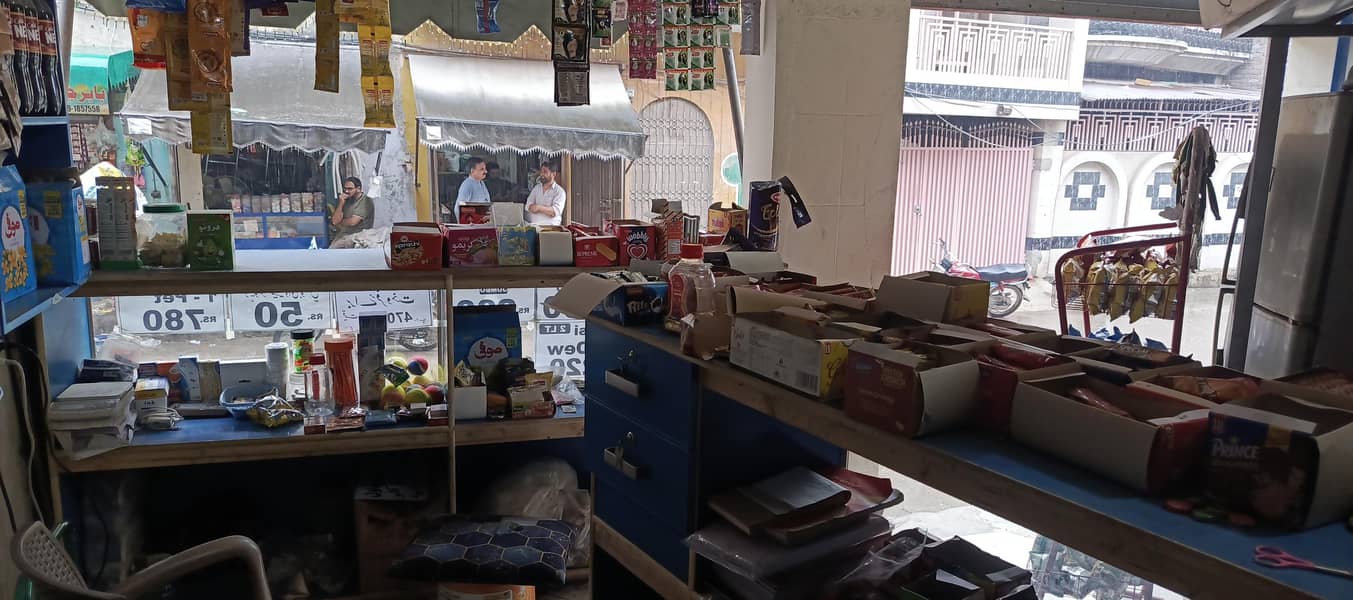 general store 1