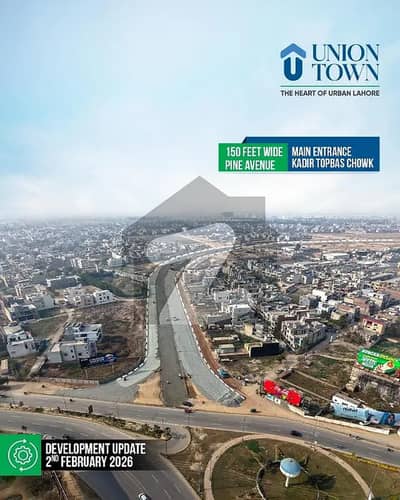 3 Marla On Ground Possession Able Plot Available For Sale In Union Town Abdul Sattar Edhi Road Lahore