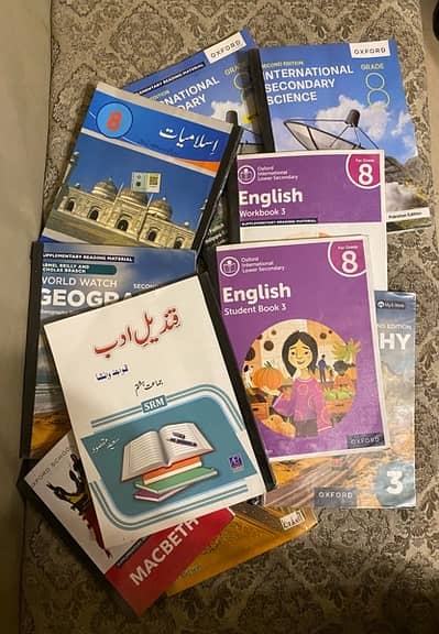The City School 8th Grade Books