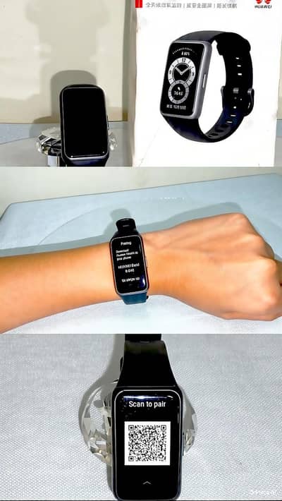 Huawei smart band