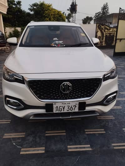 MG HS TROPHY 2022 – TOP CONDITION
