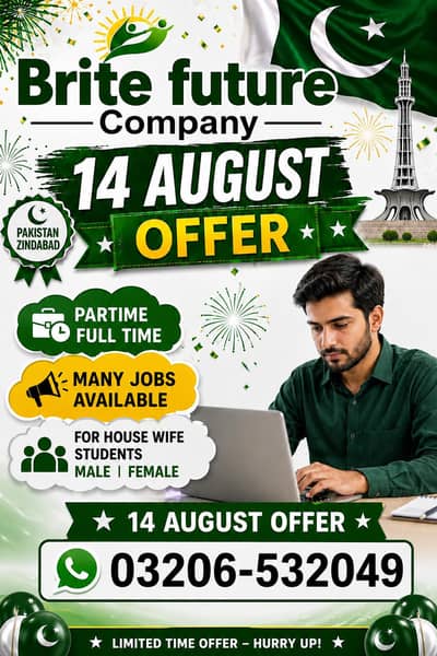 job offer for students house wives and others /join quickly