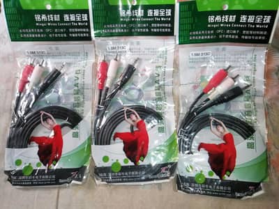 Electrical and Musical Items