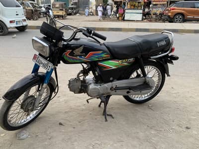 Honda cd 70