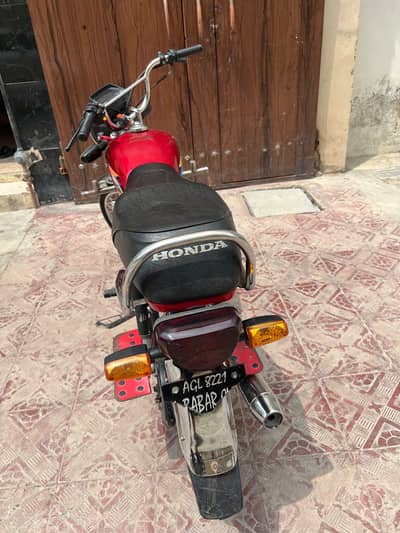 For sale