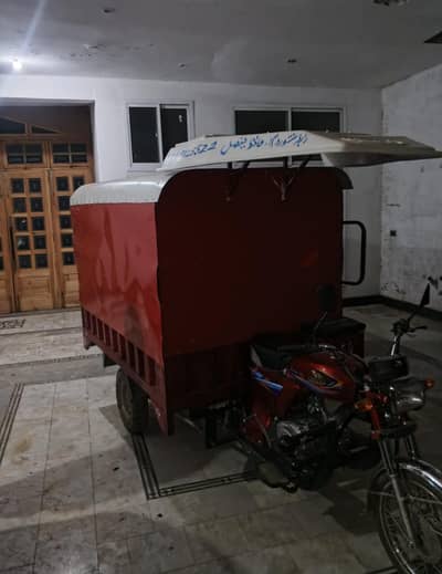 united 100cc loader for sale