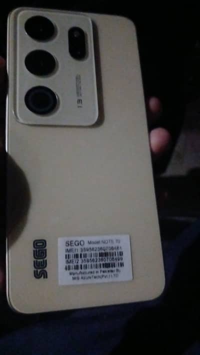 SEGO Note 70