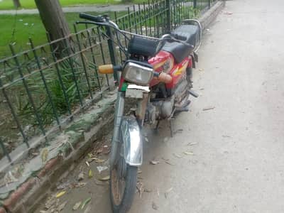 Road Prince RP 70 2019