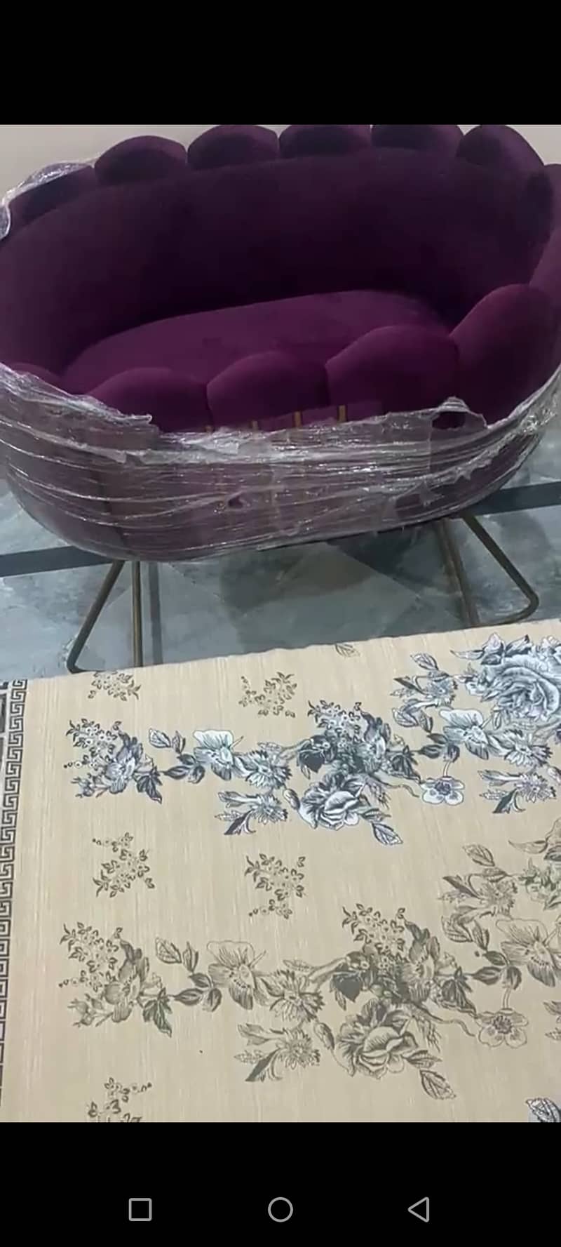 Swing 0