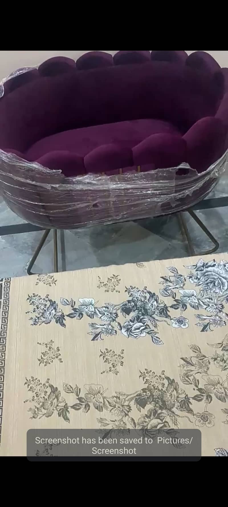 Swing 1